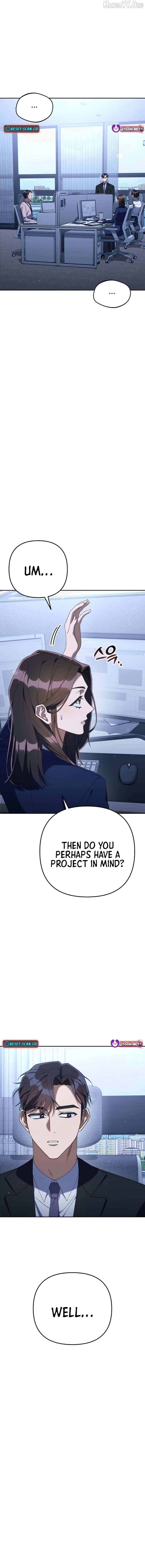 The Art of Leaving Work on Time Chapter 14 - page 8