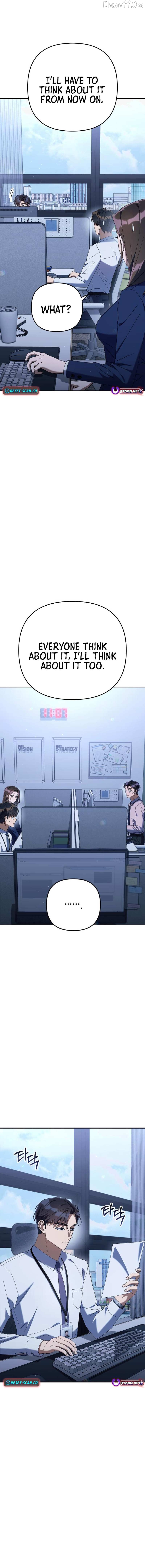 The Art of Leaving Work on Time Chapter 14 - page 9