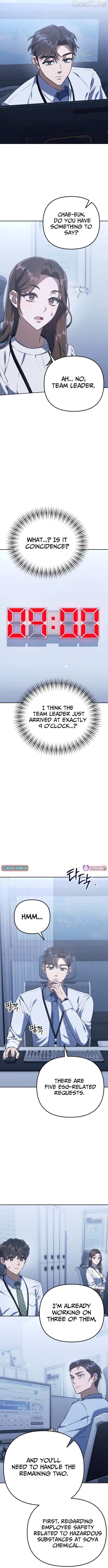 The Art of Leaving Work on Time Chapter 2 - page 15