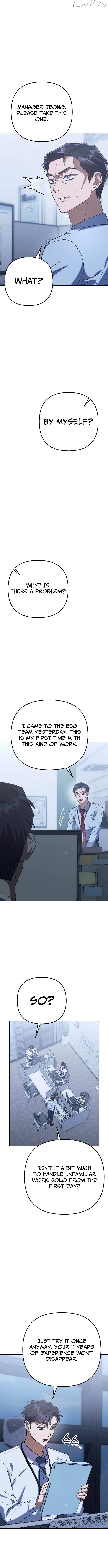 The Art of Leaving Work on Time Chapter 2 - page 16