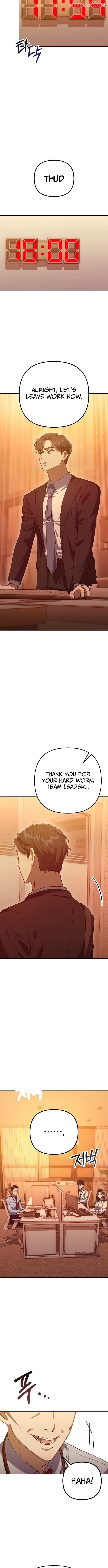 The Art of Leaving Work on Time Chapter 2 - page 27