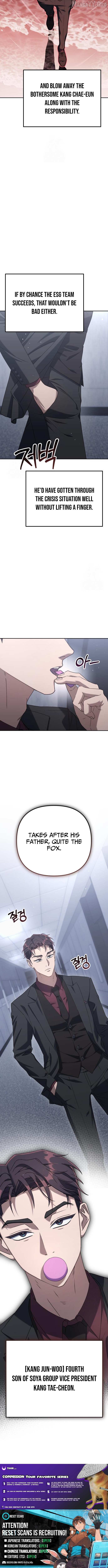 The Art of Leaving Work on Time Chapter 4 - page 18