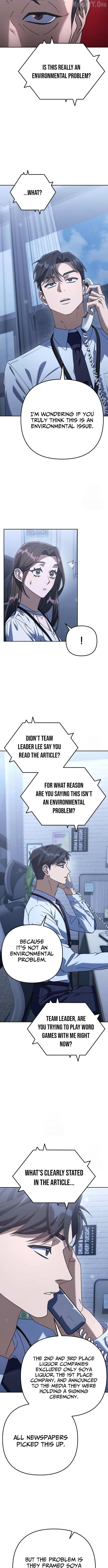 The Art of Leaving Work on Time Chapter 4 - page 4