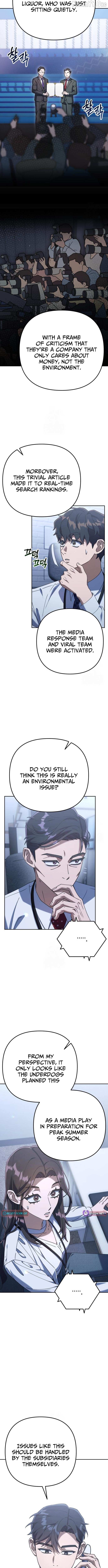 The Art of Leaving Work on Time Chapter 4 - page 5