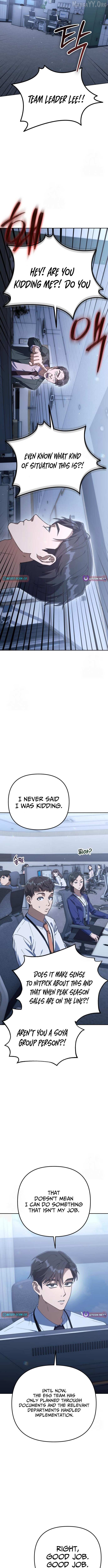 The Art of Leaving Work on Time Chapter 4 - page 9