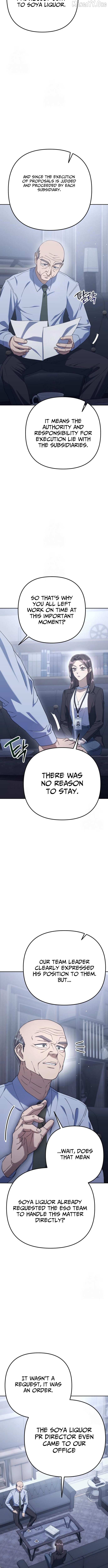 The Art of Leaving Work on Time Chapter 5 - page 10