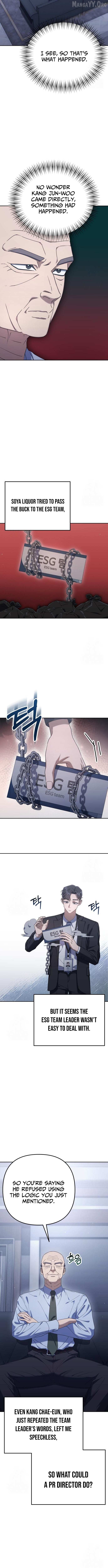 The Art of Leaving Work on Time Chapter 5 - page 11