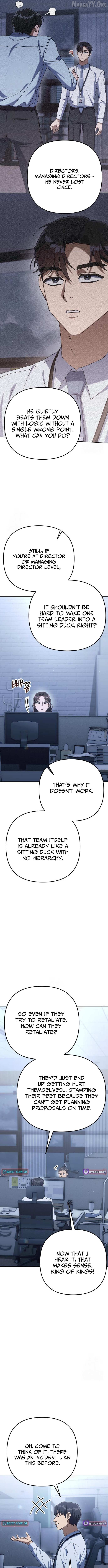 The Art of Leaving Work on Time Chapter 5 - page 16