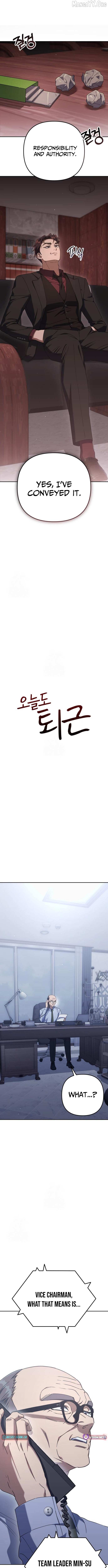 The Art of Leaving Work on Time Chapter 5 - page 5