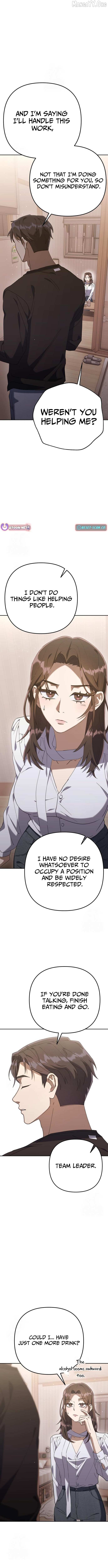 The Art of Leaving Work on Time Chapter 6 - page 17