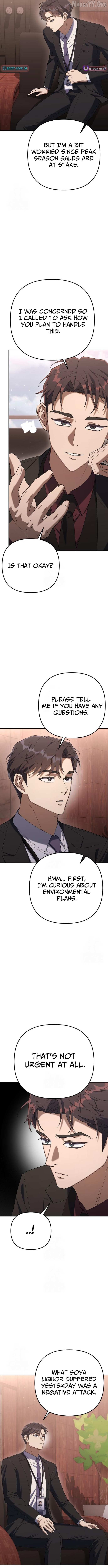 The Art of Leaving Work on Time Chapter 7 - page 10