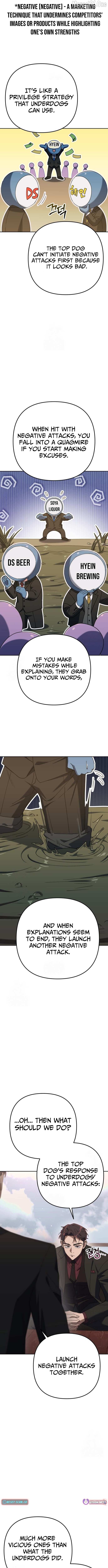 The Art of Leaving Work on Time Chapter 7 - page 11