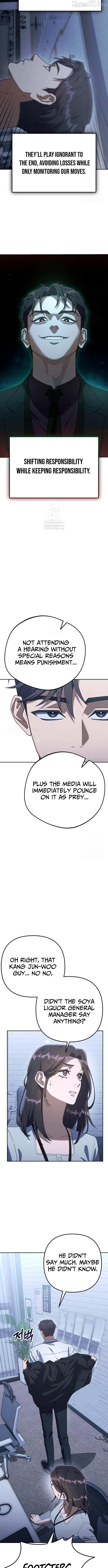 The Art of Leaving Work on Time Chapter 7 - page 16