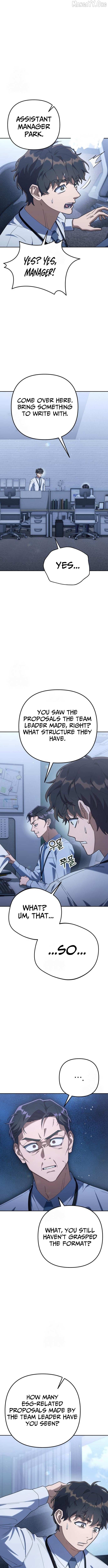 The Art of Leaving Work on Time Chapter 7 - page 5