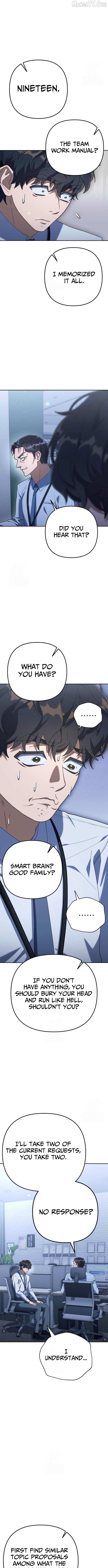 The Art of Leaving Work on Time Chapter 7 - page 7