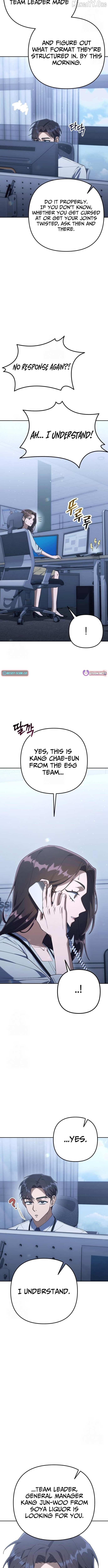 The Art of Leaving Work on Time Chapter 7 - page 8