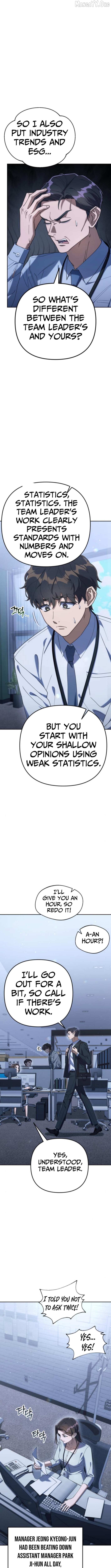 The Art of Leaving Work on Time Chapter 8 - page 4