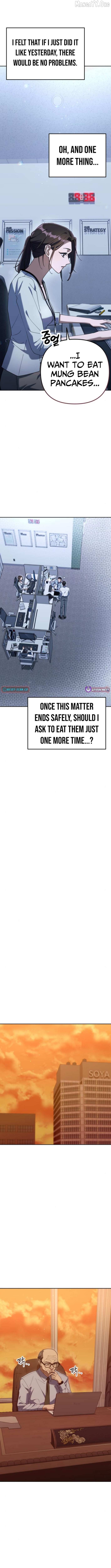 The Art of Leaving Work on Time Chapter 8 - page 6