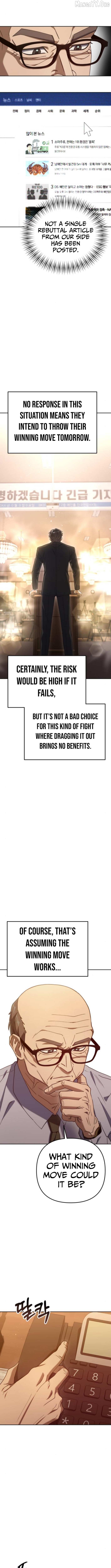 The Art of Leaving Work on Time Chapter 8 - page 7