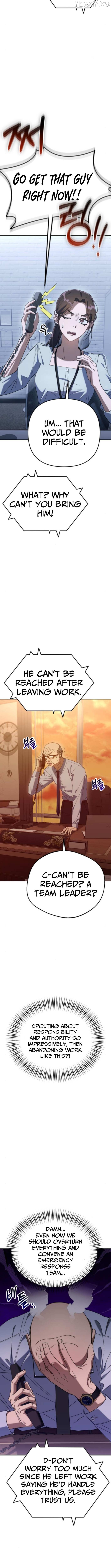 The Art of Leaving Work on Time Chapter 8 - page 9