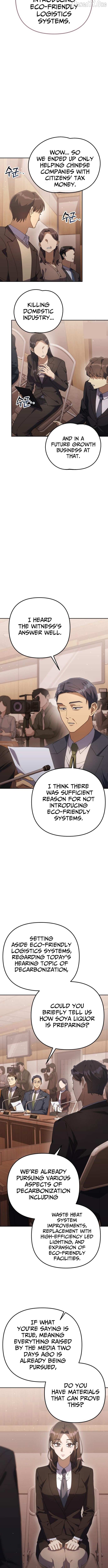 The Art of Leaving Work on Time Chapter 9 - page 10