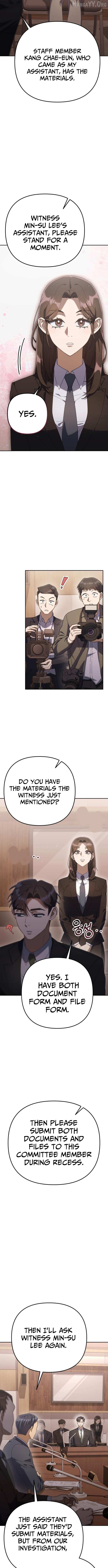 The Art of Leaving Work on Time Chapter 9 - page 11