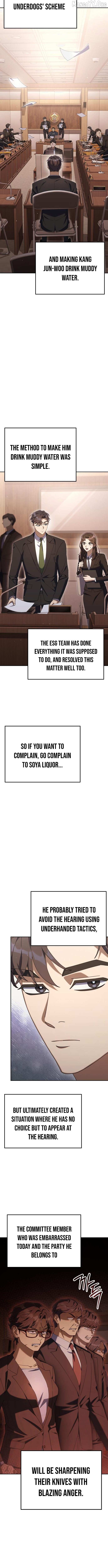 The Art of Leaving Work on Time Chapter 9 - page 14