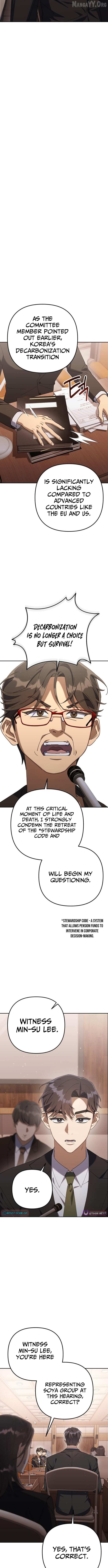 The Art of Leaving Work on Time Chapter 9 - page 2