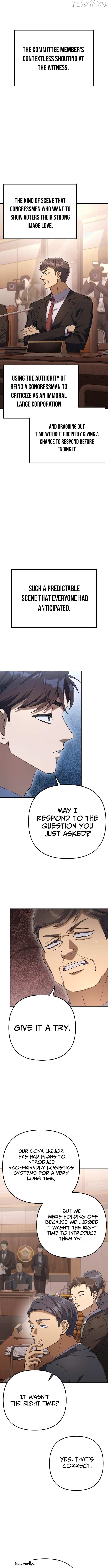 The Art of Leaving Work on Time Chapter 9 - page 5