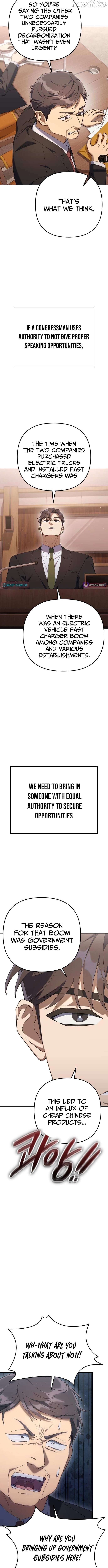 The Art of Leaving Work on Time Chapter 9 - page 6