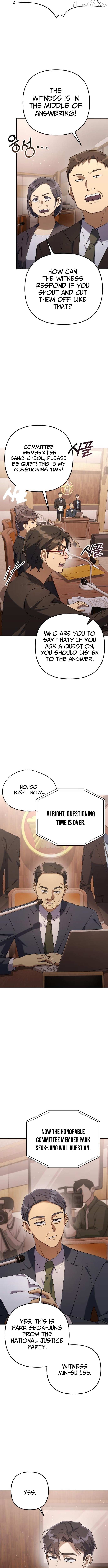 The Art of Leaving Work on Time Chapter 9 - page 7