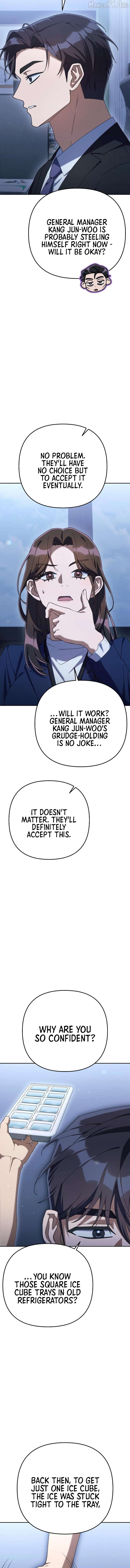 The Art of Leaving Work on Time Chapter 15 - page 2
