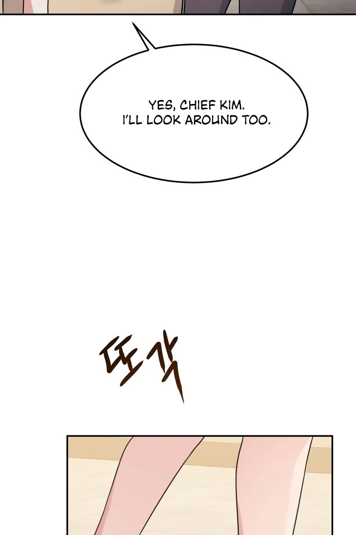 That gaze that swallows me Chapter 3 - page 102