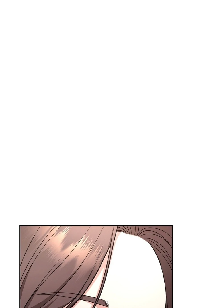 That gaze that swallows me Chapter 3 - page 104