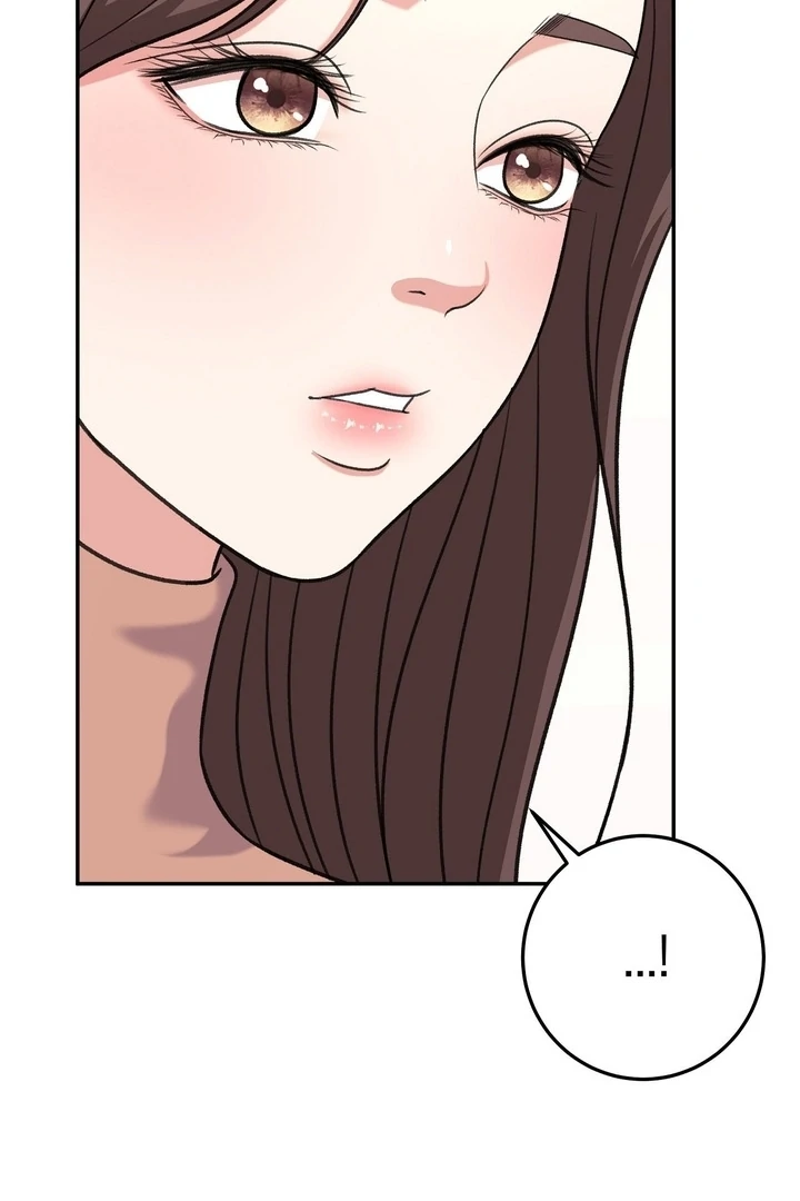 That gaze that swallows me Chapter 3 - page 105