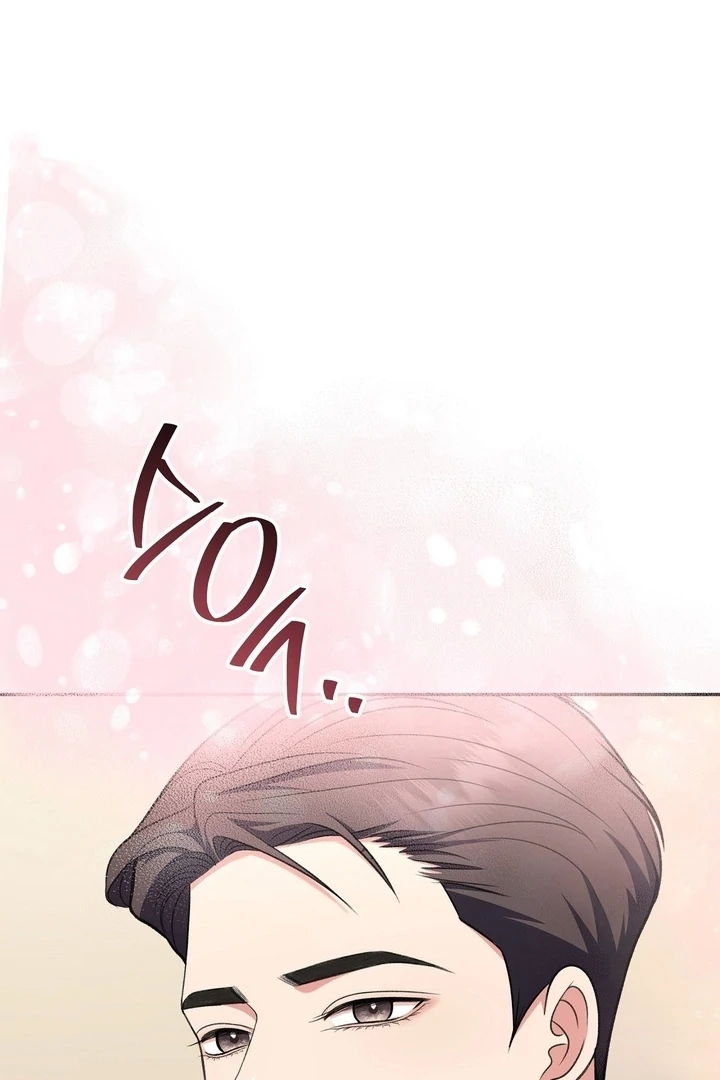 That gaze that swallows me Chapter 3 - page 108