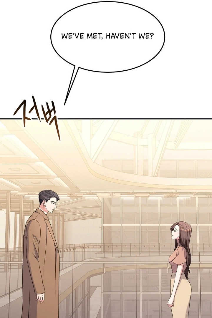 That gaze that swallows me Chapter 3 - page 112