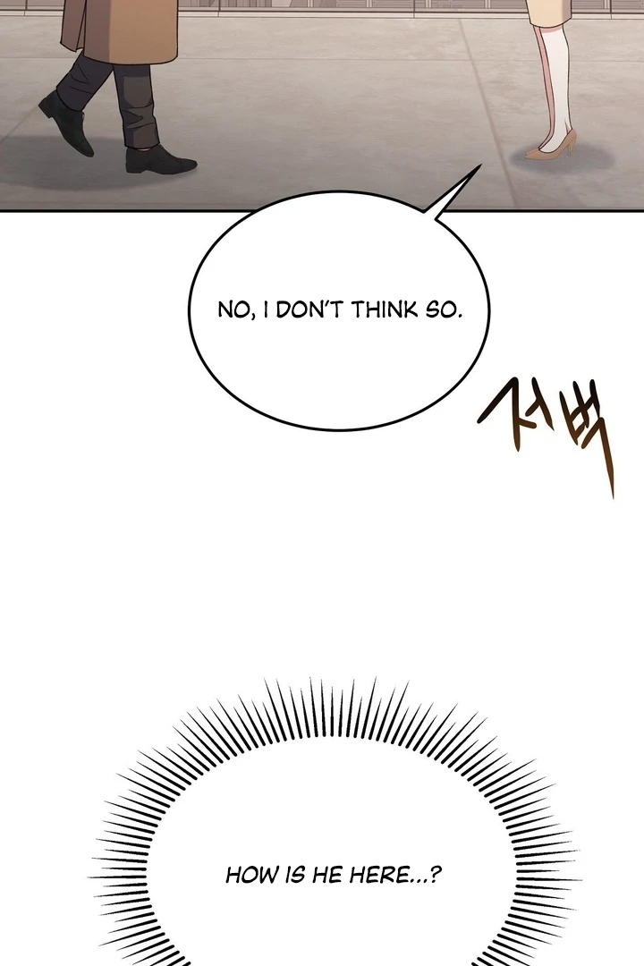 That gaze that swallows me Chapter 3 - page 113