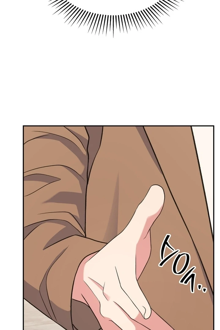 That gaze that swallows me Chapter 3 - page 114