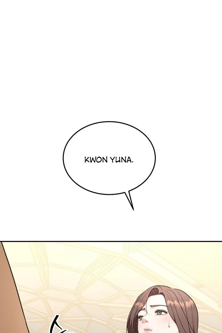 That gaze that swallows me Chapter 3 - page 116