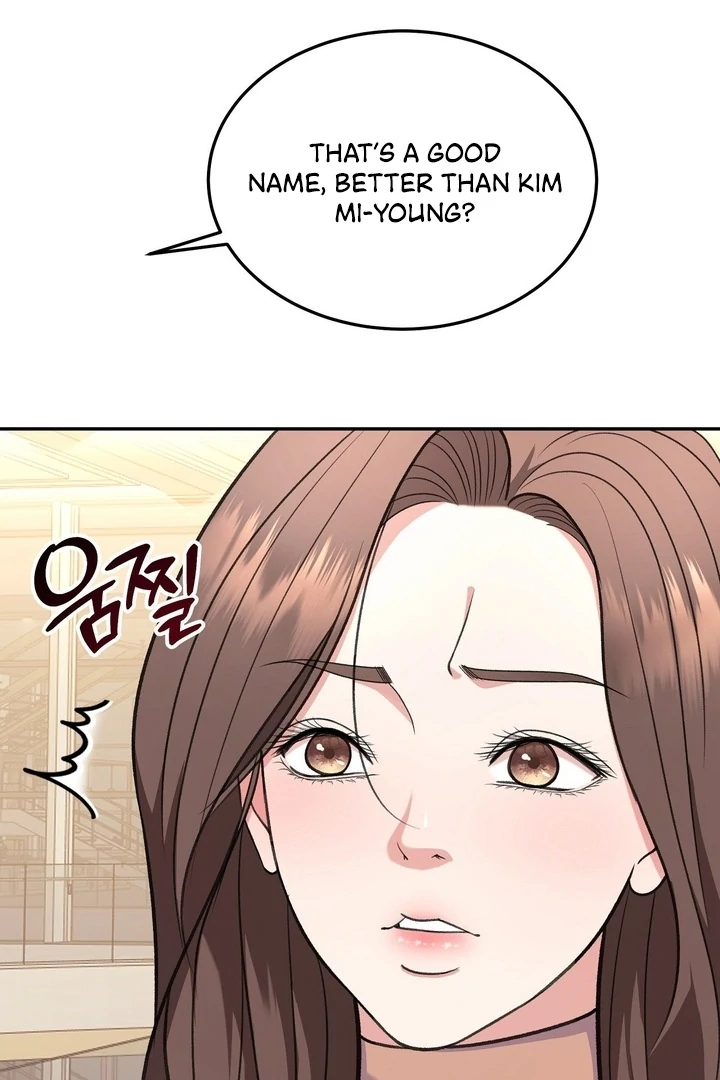 That gaze that swallows me Chapter 3 - page 118