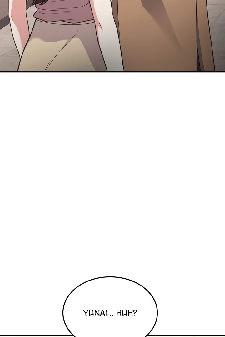 That gaze that swallows me Chapter 3 - page 121