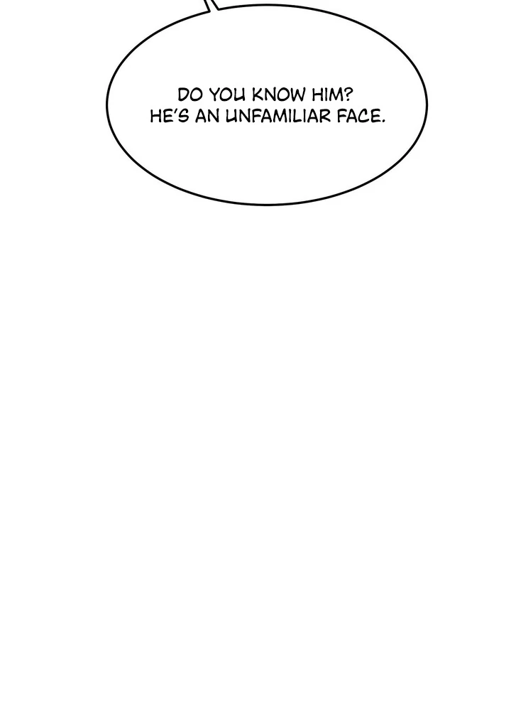 That gaze that swallows me Chapter 3 - page 125