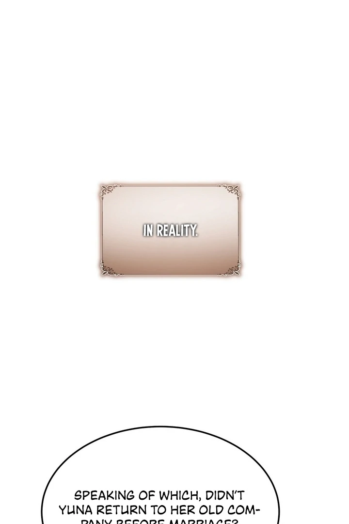 That gaze that swallows me Chapter 3 - page 12