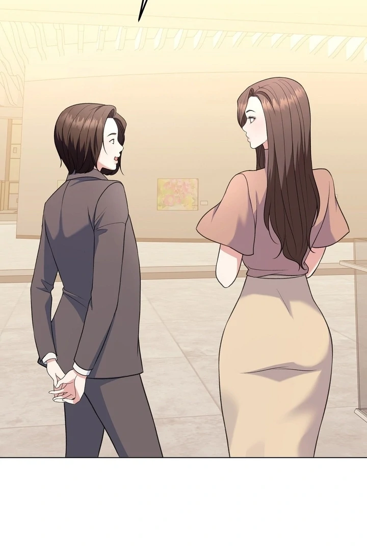 That gaze that swallows me Chapter 3 - page 131