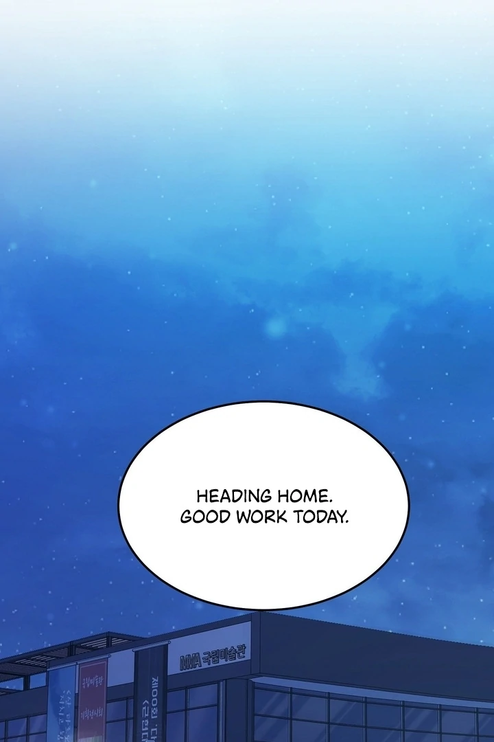 That gaze that swallows me Chapter 3 - page 135