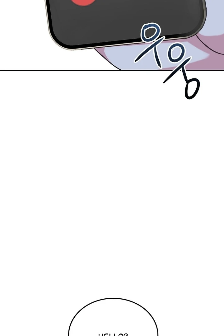 That gaze that swallows me Chapter 3 - page 144