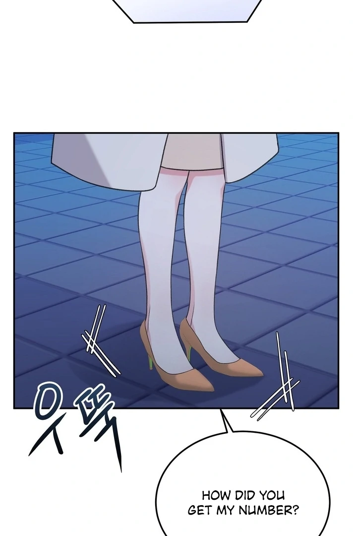 That gaze that swallows me Chapter 3 - page 147