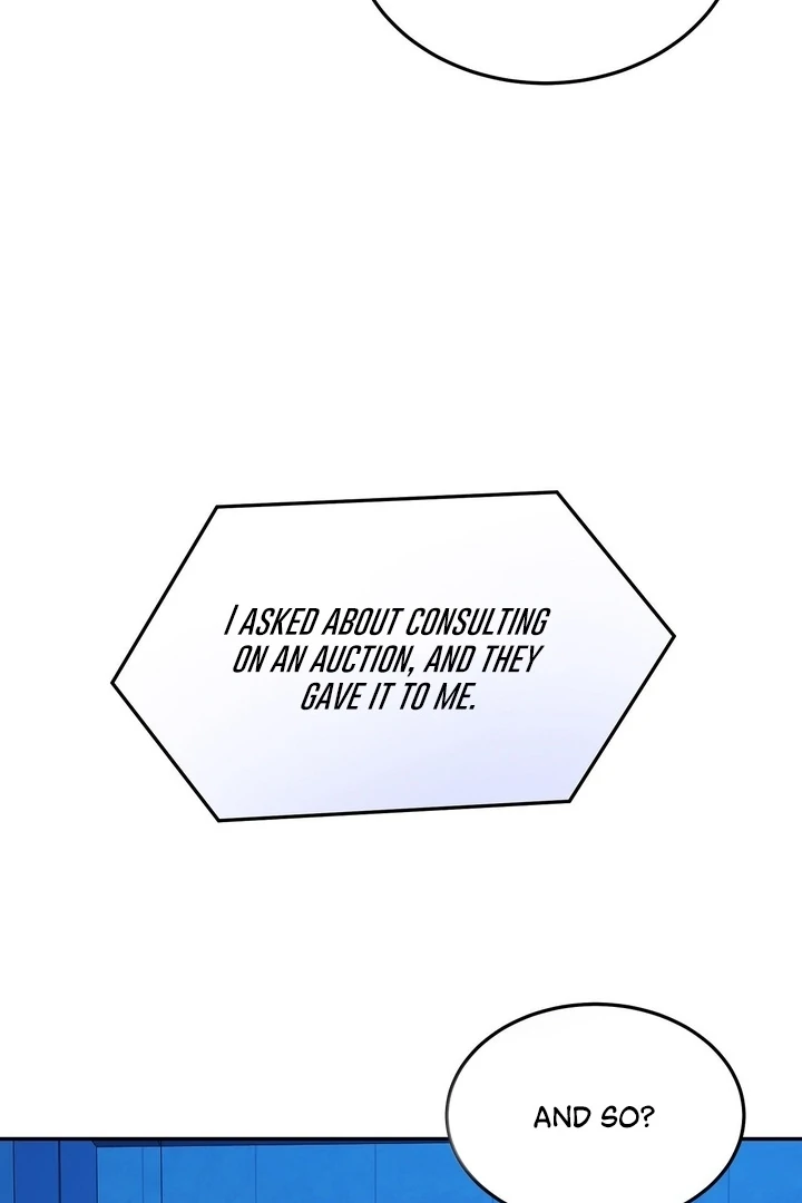 That gaze that swallows me Chapter 3 - page 148