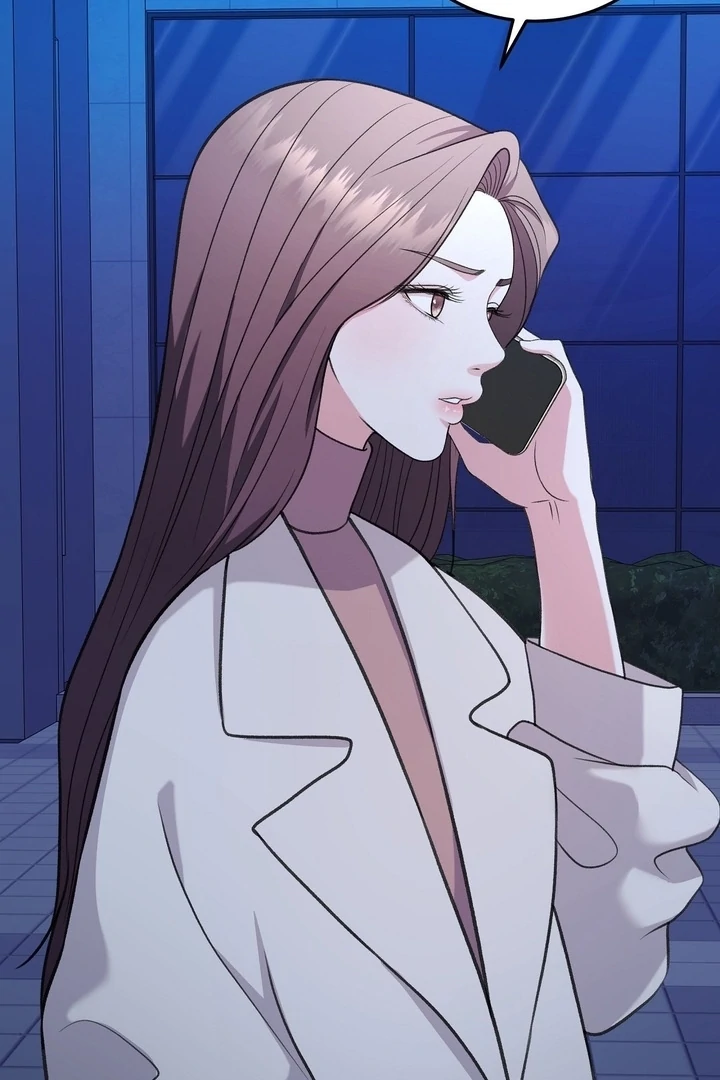 That gaze that swallows me Chapter 3 - page 149